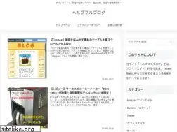 Sites similar to helpful-blog.com