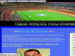 Sites similar to helpful-stuff.ru