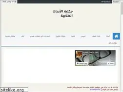 Sites similar to helpfulessays.com