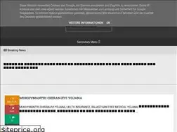 Sites similar to helpgovtscheme.blogspot.com