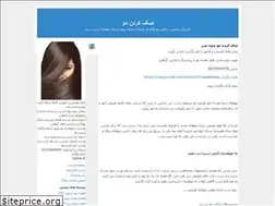 Sites similar to helphair.blogfa.com