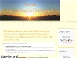 Sites similar to helphealer.ru