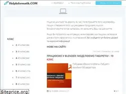 Sites similar to helpinformatik.com