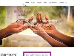 Sites similar to helpinghandsforindia.org