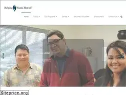 Sites similar to helpinghandshawaii.org