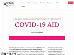 Sites similar to helpinghandsindia.in