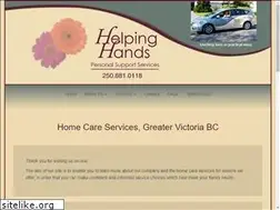 Sites similar to helpinghandspss.ca