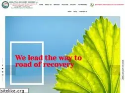 Sites similar to helpinghearts.co.in