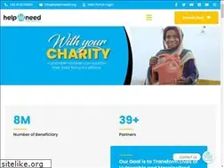 Sites similar to helpinneed.org