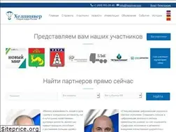 Sites similar to helpinver.com