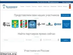 Sites similar to helpinver.ru