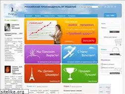 Sites similar to helpit.ru