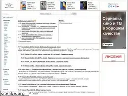 Sites similar to helpix.ru