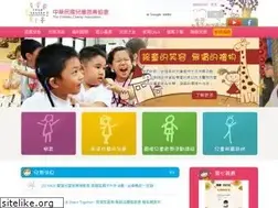 Sites similar to helpkids.org.tw
