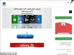 Sites similar to helplab.ir
