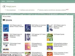 Sites similar to helplearn.ru