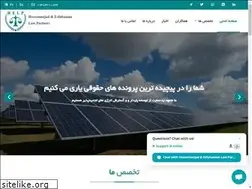 Sites similar to helplegalfirm.ir