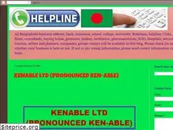 Sites similar to helpline4bd.blogspot.com