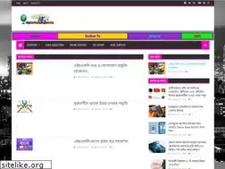 Sites similar to helplineteach.blogspot.com