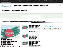 Sites similar to helpmatebd.com
