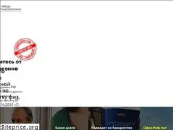 Sites similar to helpmecentr.ru