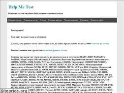 Sites similar to helpmetest.ru