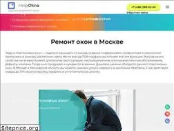 Sites similar to helpokna.ru