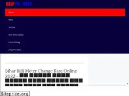 Sites similar to helpprosess.com