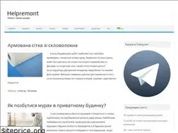 Sites similar to helpremont.in.ua