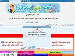 Sites similar to helpro.yoo7.com
