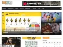 Sites similar to helpset.ru
