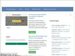 Sites similar to helpshub.ru