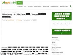 Sites similar to helpsinhindi.com