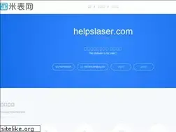 Sites similar to helpslaser.com