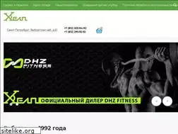 Sites similar to helpsport.ru