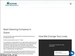 Sites similar to helpsters.ae