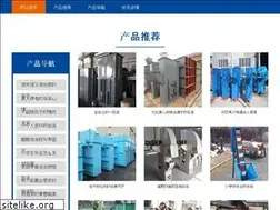 Sites similar to helptechnologygsm.com