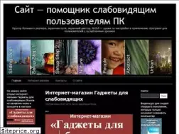 Sites similar to helptobrowse.ru
