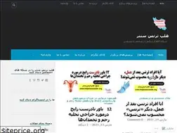 Sites similar to helptranscenter.org