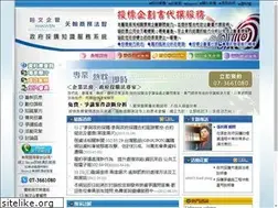 Sites similar to helpu.com.tw