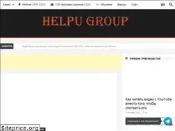 Sites similar to helpugroup.com