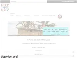 Sites similar to helpyourngo.com
