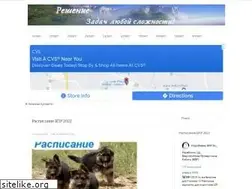 Sites similar to helpzaochniku.ru