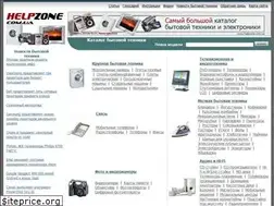 Sites similar to helpzone.com.ua