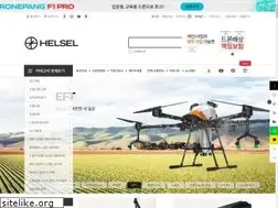 Sites similar to helsel.co.kr