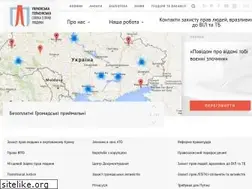 Sites similar to helsinki.org.ua