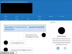 Sites similar to helss-welss.com