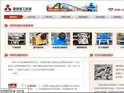 Sites similar to heluanshi.com