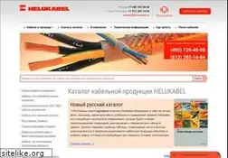 Sites similar to helukabel.su