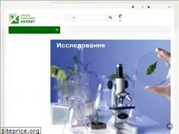 Sites similar to helvet.ru